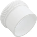 Tailpiece, 2"bt x 2"s, for Split Nut